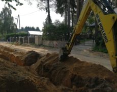 Labiekārtosanas darbi Rakšanas darbi, komunikāciju izbūve, gāzes pieslēgums.